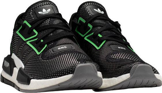 נעלי סניקרס Adidas לבנים דגם NMD G1