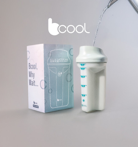 ביקול - BCOOL
