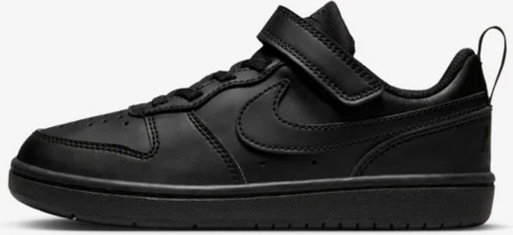 סניקרס Court Borough Nike לילדים