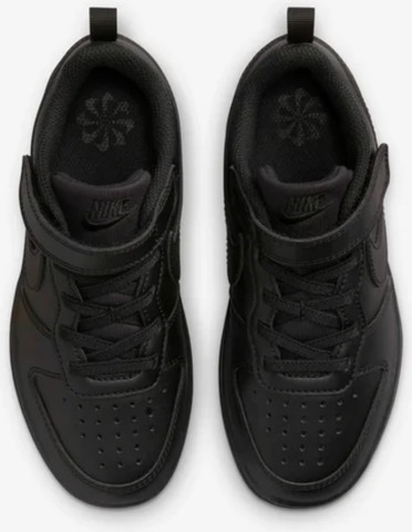 סניקרס Court Borough Nike לילדים