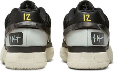נעלי סניקרס Nike לגברים  דגם Ja 1