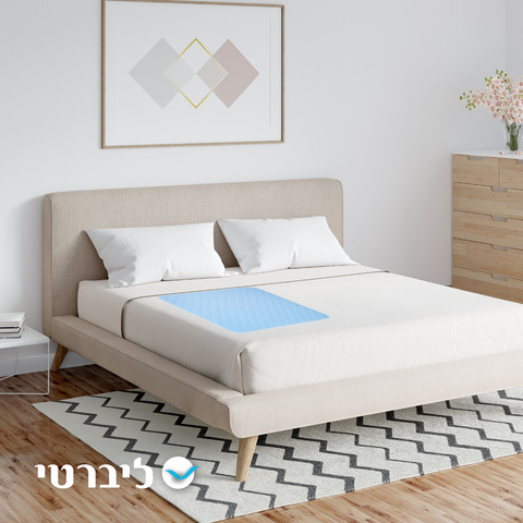 מגן מזרן רב פעמי 5 שכבות