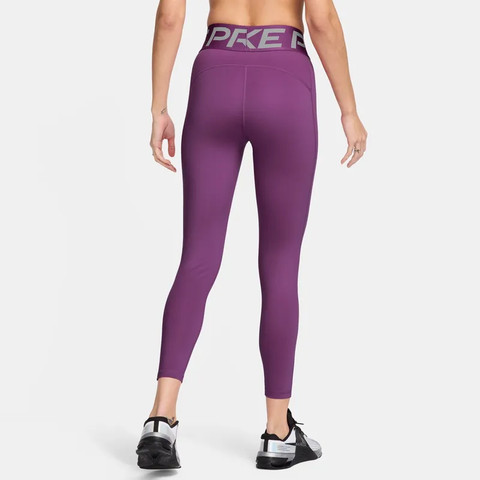 Nike Pro Sculpt FV7948-518 ביגוד טייצים