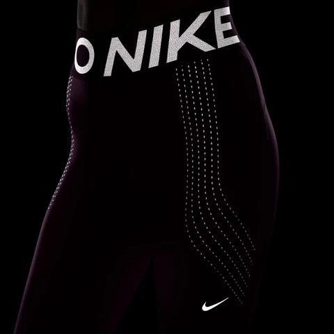 Nike Pro Sculpt FV7948-518 ביגוד טייצים