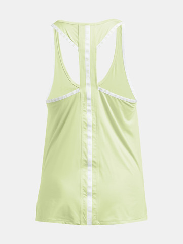 גופיית ספורט לנשים Under Armour Tech Knockout Tank