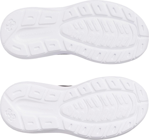 Under Armour BPS Charged Rogue 5 נעל ספורט לילדים עם שרוכים אלסטיים צבע שחור לבן