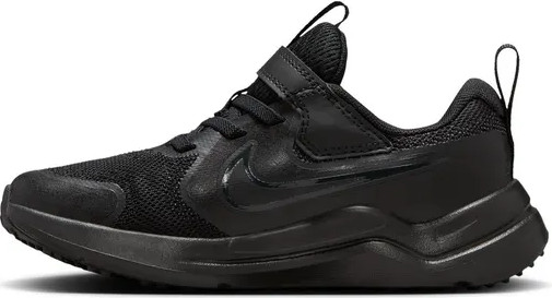 Nike Cosmic Runner HM4400-001 נעלי ריצה