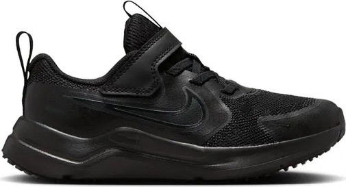 Nike Cosmic Runner HM4400-001 נעלי ריצה