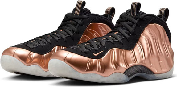 נעלי כדורסל Nike לגברים דגם Air Foamposite One Metallic Copper