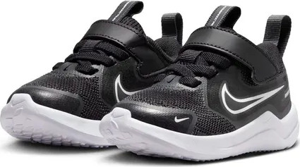 Nike Cosmic Runner HM4401-003 נעלי ריצה