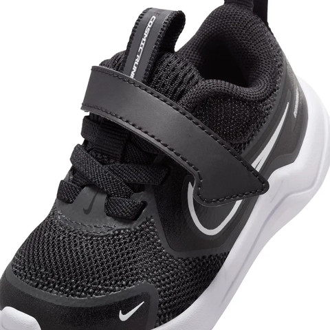 Nike Cosmic Runner HM4401-003 נעלי ריצה