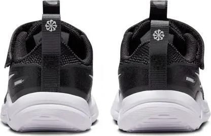 Nike Cosmic Runner HM4401-003 נעלי ריצה