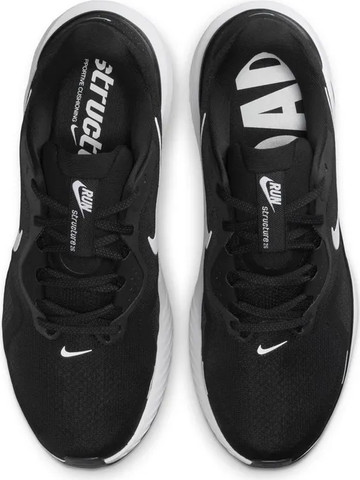 Nike Structure 26 HQ2588-001 נעלי ריצה