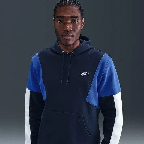 Nike M NK CLUB FLEECE HDED TRACK GX HV1165-451 ביגוד חליפות