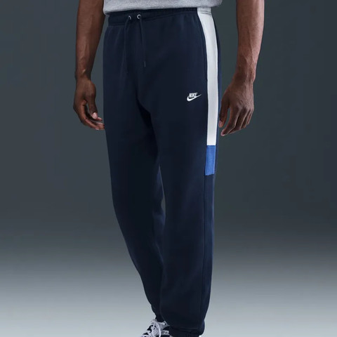 Nike M NK CLUB FLEECE HDED TRACK GX HV1165-451 ביגוד חליפות