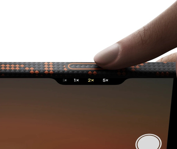PITAKA Monogram Edge Case iPhone 17 Pro Max Leaping Orange Black - מגן סיב ארמיד פרימיום לאייפון 17 פרו מקס