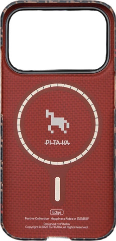 PITAKA Happiness Rides Edge Case iPhone 17 Pro Max Ebon Kylin - מגן סיב ארמיד פרימיום לאייפון 17 פרו מקס