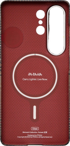 PITAKA Sunset Edge Case for Samsung S26 Ultra - מגן סיב ארמיד פרימיום לסמסונג S26 אולטרה