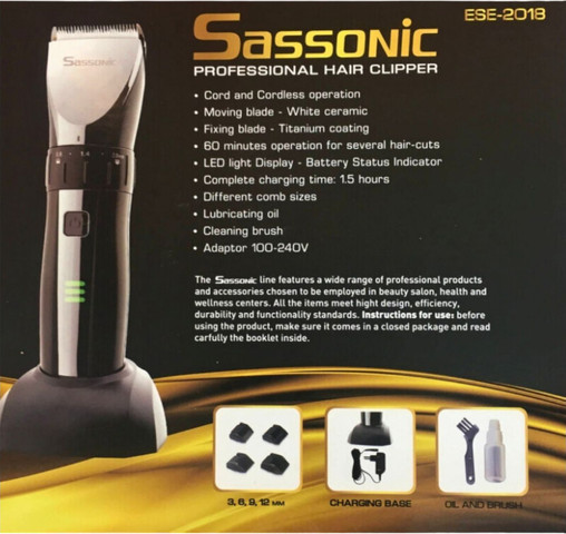 מכונת קיצוץ זקן/ תספורת Sassonic ססוניק ESE2058
