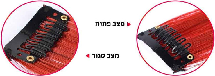 חרב ספוג פיקסלים לילדים