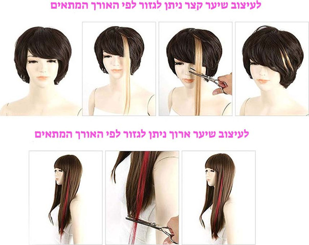 חרב ספוג פיקסלים לילדים