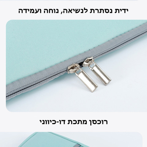 Citrate™ תיק מחשב נייד עם ריבוי כיסים מבית כאמל מאונטיין – 20 ליטר/23 ליטר, מתאים למחשבים בגודל 14" ו-15.6" - מנטה קפואה (15, 15.6, 16) אינץ