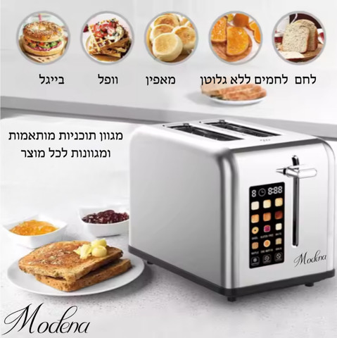 הכולל מסך טאץ   MODENA מצנם מתקדם של חברת