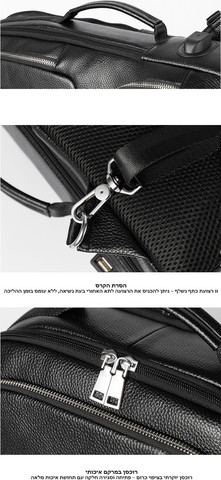 תיק גב Xenthoral Exclusive 18L למחשב 16 אינץ' עם יציאת USB מבית כאמל מאונטין - שחור