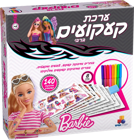 ערכת קעקועים - ברבי