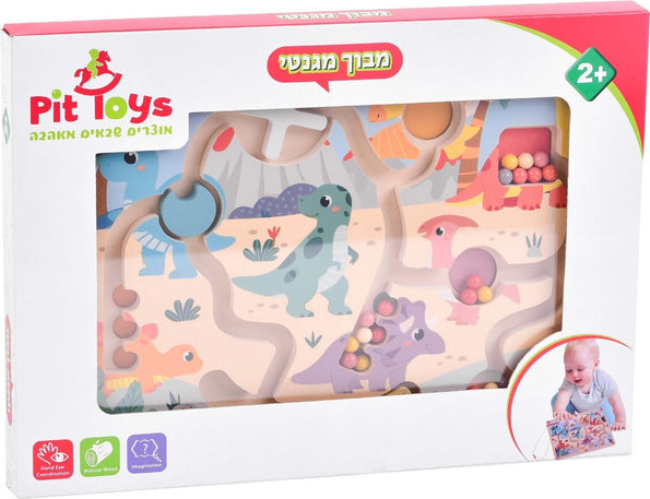 מבוך מגנטי מעץ