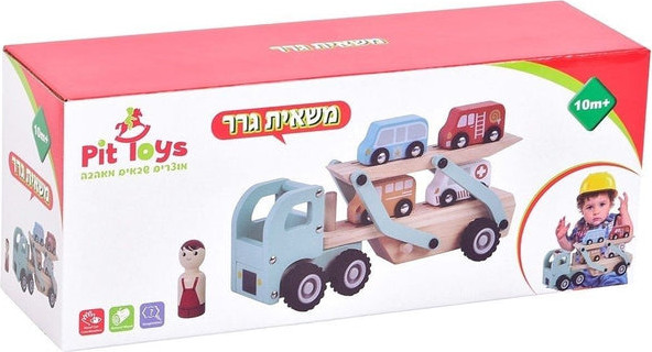 משאית גרר מעץ