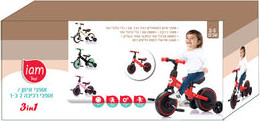 אופני איזון וגלגלי עזר + פדלים 3 ב 1 - אדום
