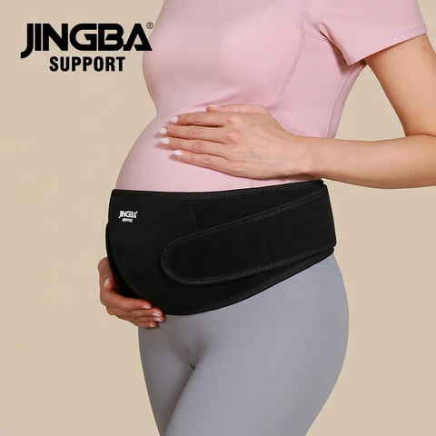 רצועת תמיכה לבטן הריונית JINGBA