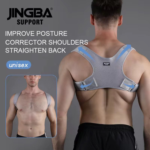 חגורת גב ליישור כתפיים ליציבה נכונה JINGBA