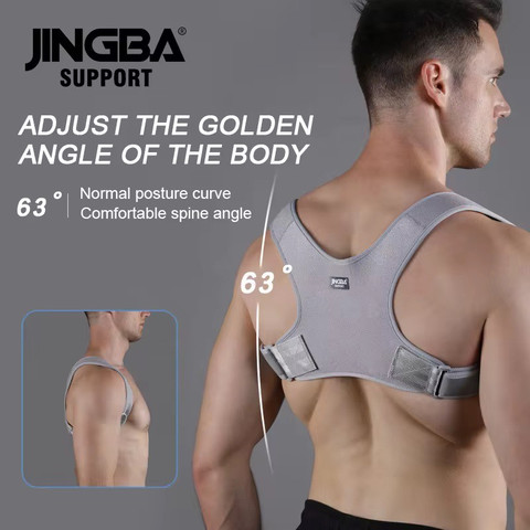 חגורת גב ליישור כתפיים ליציבה נכונה JINGBA
