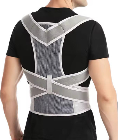 Orthospine חגורת גב אורטופדית ליישור כתפיים ותיקון יציבה