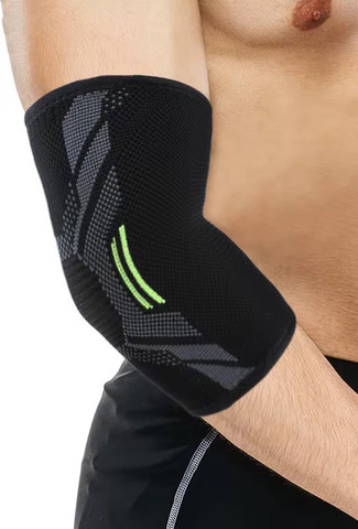 ElbowSleeve תומך ומגן מרפק אלסטי