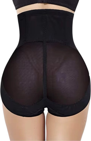 תחתון מחטב גזרה גבוהה - FitSculpt