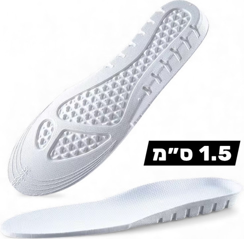 מדרסי הגבהה אורטופדיים 1.5 עד 3.5 ס"מ - Heva