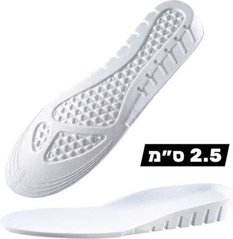מדרסי הגבהה אורטופדיים 1.5 עד 3.5 ס"מ - Heva
