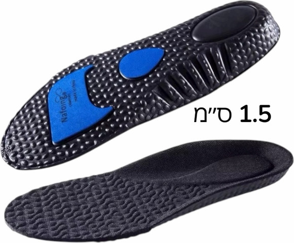 מדרסי הגבהה אורטופדיים עם בולמי זעזועים-  PeakStep