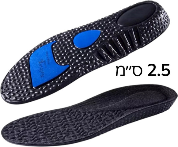 מדרסי הגבהה אורטופדיים עם בולמי זעזועים-  PeakStep