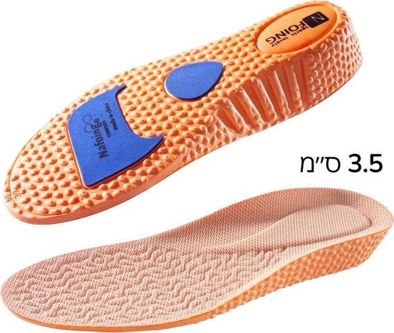 מדרסי הגבהה אורטופדיים 1.5 עד 3.5 ס"מ – StepTech