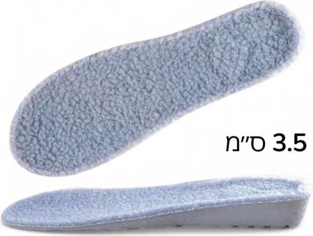 מדרסי הגבהה לחורף עם שכבת פליז רכה ומחממת- AirWarm