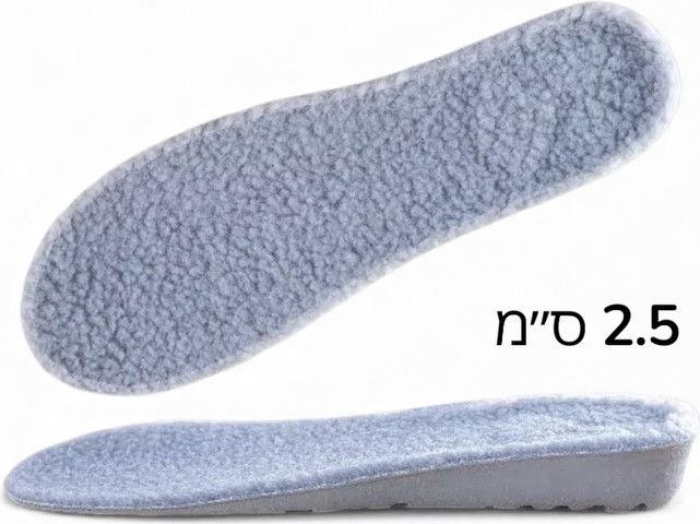מדרסי הגבהה לחורף עם שכבת פליז רכה ומחממת- AirWarm