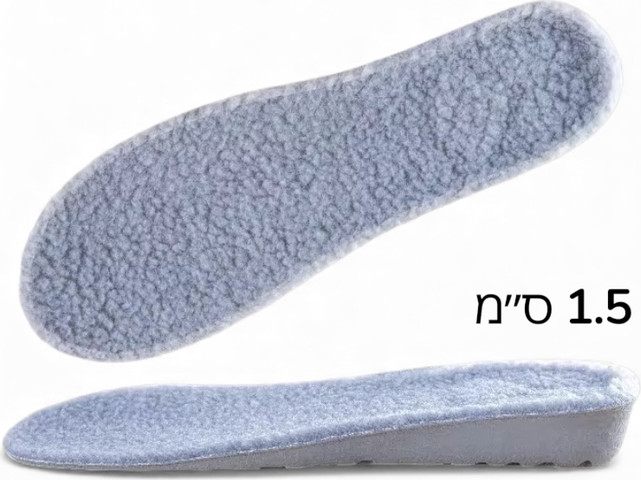 מדרסי הגבהה לחורף עם שכבת פליז רכה ומחממת- AirWarm