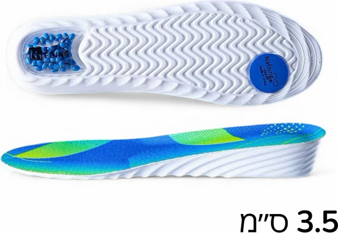 מדרסי הגבהה לבלימת זעזועים 1.5–3.5 ס״מ – Elevay