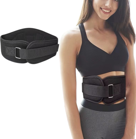 חגורה להרמת משקולות BackCare