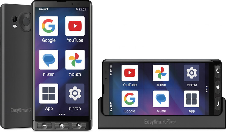 סמארטפון למבוגרים Easy Smartphone