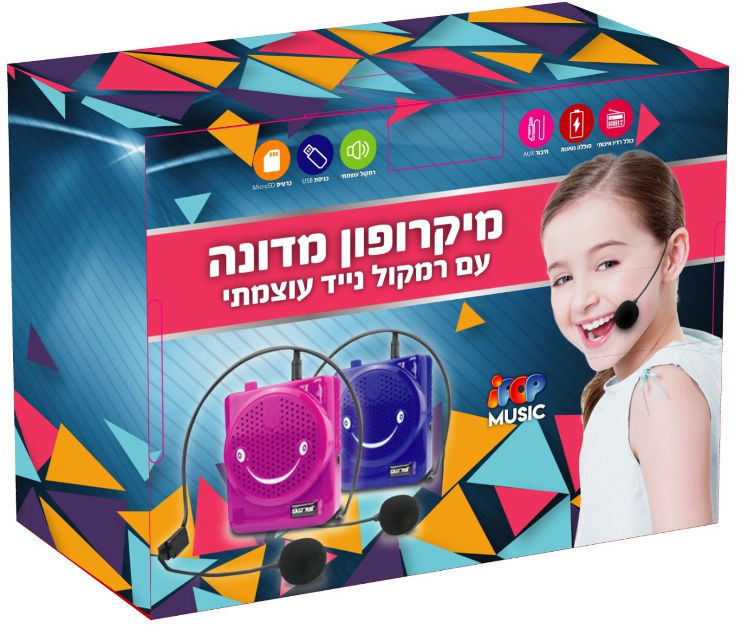 מיקרופון מדונה לילדים